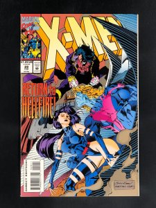 X-Men #29 (1994)