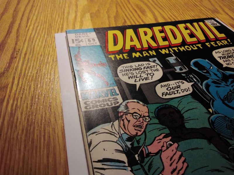 Daredevil #69 (1970)
