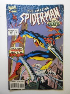 The Amazing Spider-Man #398 (1995) FN/VF Condition!