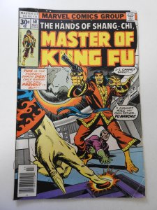 Master of Kung Fu #50 (1977) VG+ Condition
