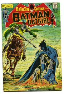 Detective Comics #412 1971- DC Comics- Batman Joust cover FN
