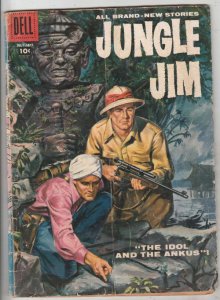 Jungle Jim #17 (Sep-58) VG Affordable-Grade Jungle Jim