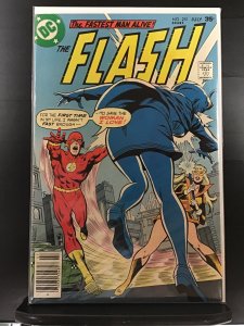 The Flash #251 (1977)j