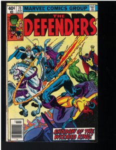 The Defenders #73 (1979)