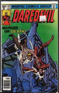 Daredevil #159 (1979) Daredevil