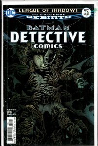 Detective Comics #952 (2017)