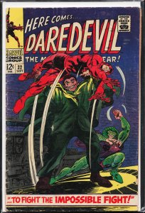 Daredevil #32 (1967) Daredevil