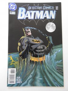 Detective Comics #688 (1995)