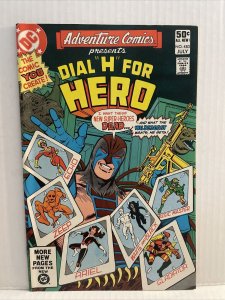 Adventure Comics #483