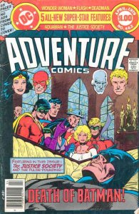 Adventure Comics #462 FN ; DC | Death of Batman