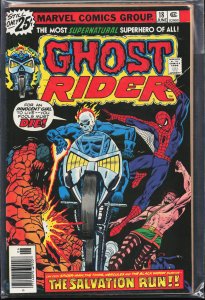 Ghost Rider #18 (1976) Ghost Rider