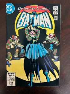 Detective Comics #531 (1983) - NM