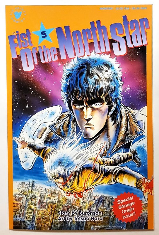 Fist of the North Star #5 (Aug 1989, Viz) 8.5 VF+