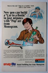 Action Comics #452 (6.5, 1975)