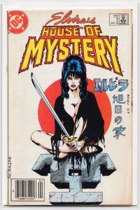 Elvira's House of Mystery #2 (1986) Elvira
