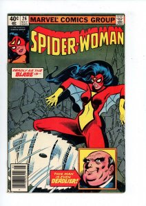 Spider-Woman #26 (1980) Marvel Comics