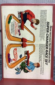 Justice League of America #74 (1969)