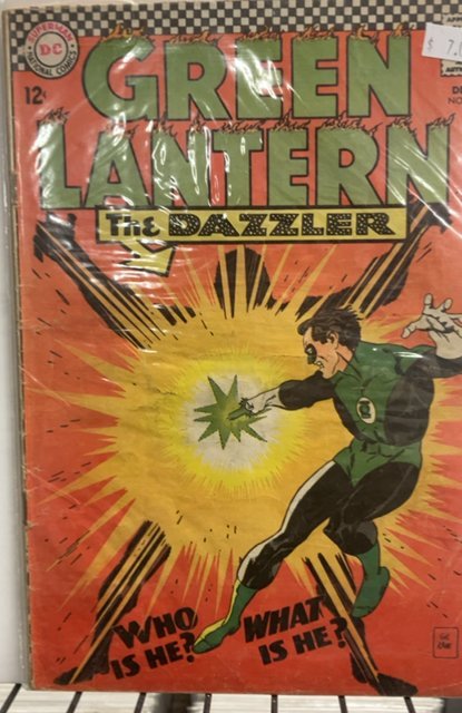 Green Lantern #49 (1966)