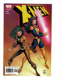 10 Uncanny X-Men Marvel Comics 448 449 452 453 455 456 457 458 460 461 Storm HG1