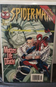 Spider-Man #71 (1996)