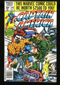 Captain America #249
