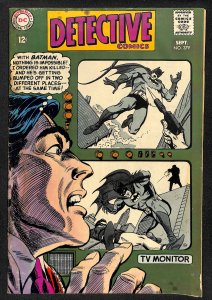 Detective Comics #379 (1968)