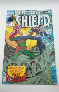 Nick Fury, Agent of SHIELD #47 (1993)