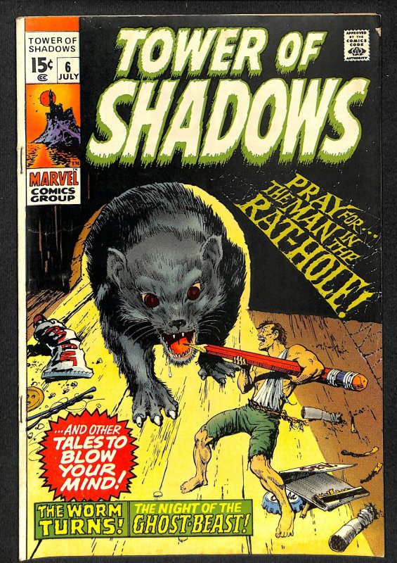 Tower of Shadows #6 (1970)
