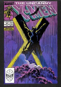 The Uncanny X-Men #251 (1989)