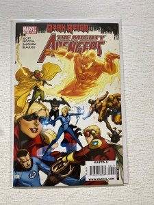 Mighty Avengers lot #1-25 8.0 VF (2007-09)