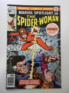 Marvel Spotlight #32 (1977) VF Condition!