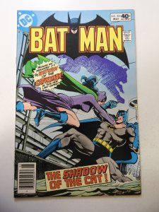 Batman #323 (1980) FN+ Condition