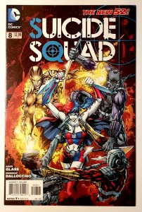 Suicide Squad #8 (8.0, 2012)