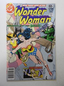 Wonder Woman #249 (1978) VF Condition!