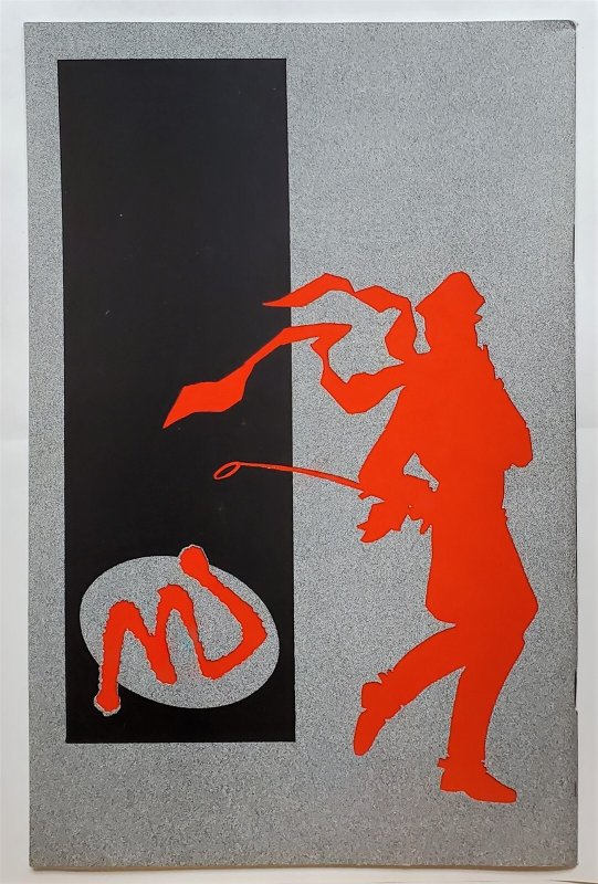 Desert Peach, The #17 (Aug 1992, MU) 9.0 VF/NM