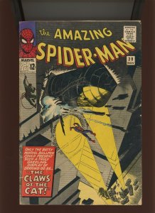 (1965) Amazing Spider-Man #30: BIG KEY ISSUE! *WE COMBINE SHIPPING!* (3.0/3.5)