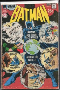 Batman #223 (1970) Batman and Robin