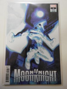 Moon Knight Annual #1 Variant Edition