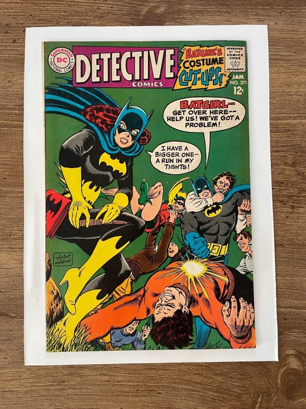 Detective Comics # 371 VF/NM DC Comic Book Batman Gotham Joker Robin Ivy 3 MS4