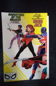 Marvel Comics Presents #42 (1990)