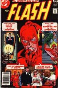 Flash (1959 series)  #260, VF (Stock photo)
