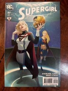 Supergirl #47 (2010)