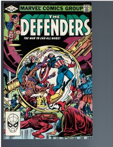 Defenders #106 (1982)