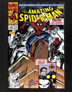 Amazing Spider-Man #356 1st Appearance Doctor Octopus!