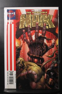Incredible Hulk #85 (2005)