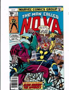 5 NOVA Marvel Comic Books # 10 11 12 13 14 VF/NM Cosmic Guardians Thor HC2
