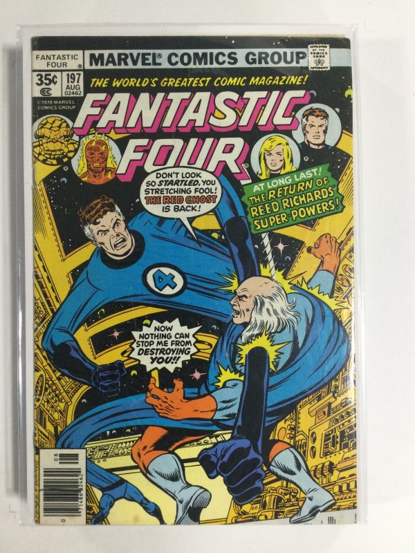 Fantastic Four #197 (1978) FN3B119 FINE FN 6.0