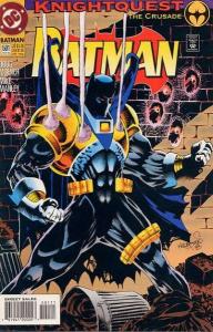 Batman (1940 series) #501, NM (Stock photo)