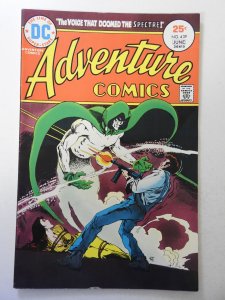 Adventure Comics #439 (1975) FN/VF Condition!