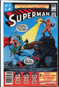 Superman #355 (1981) Superman